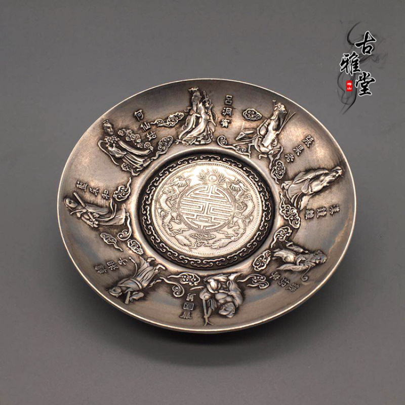 Collectible Vintage Lamps - 앤틱 및 기타 수집품: 차 트레이,
