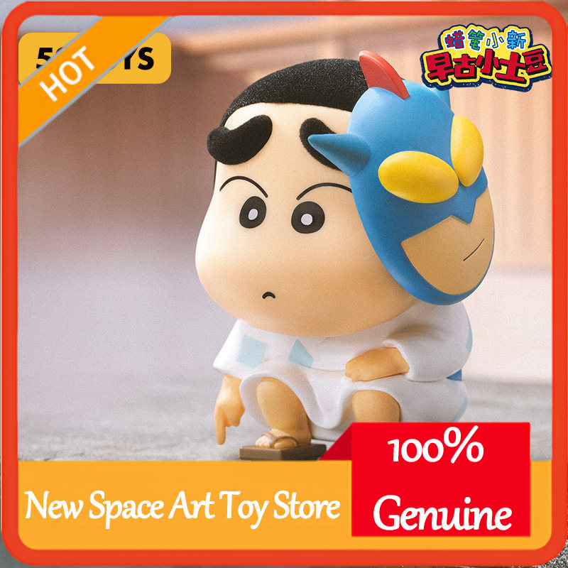 52TOYS 블라인드 박스 크레용 신짱 빈티지 리틀 포 - Small Vintage Collectible Items 리뷰 및 가격