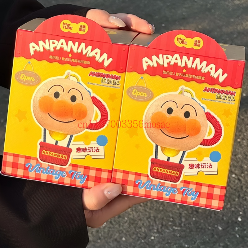 정품 마르튜브 앤팬맨 빈티지 장난감 블라인드 박스 공식 - Small Vintage Collectible Items 리뷰 및 가격