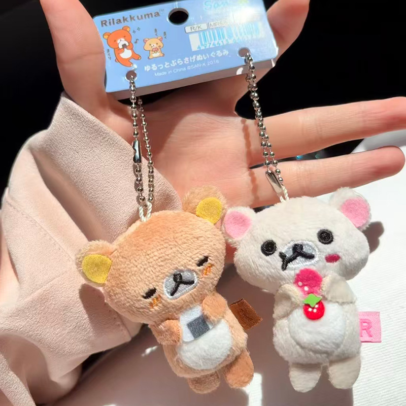 릴라쿠마 빈티지 플러시 키체인 귀여운 앤틱 스타일 곰  - Vintage Collectible Bears 리뷰 및 가격