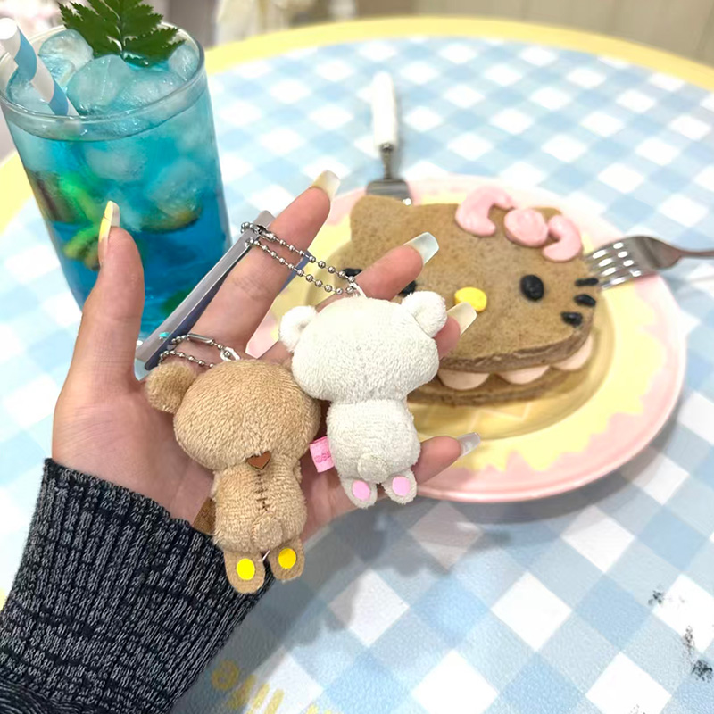 릴라쿠마 빈티지 플러시 키체인 귀여운 앤틱 스타일 곰  - Vintage Collectible Bears 리뷰 및 가격