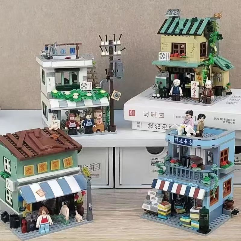 미니 스트리트 빈티지 백화점 빌딩 블록 레트로 옛날 상 - Vintage And Collectible Stores 리뷰 및 가격