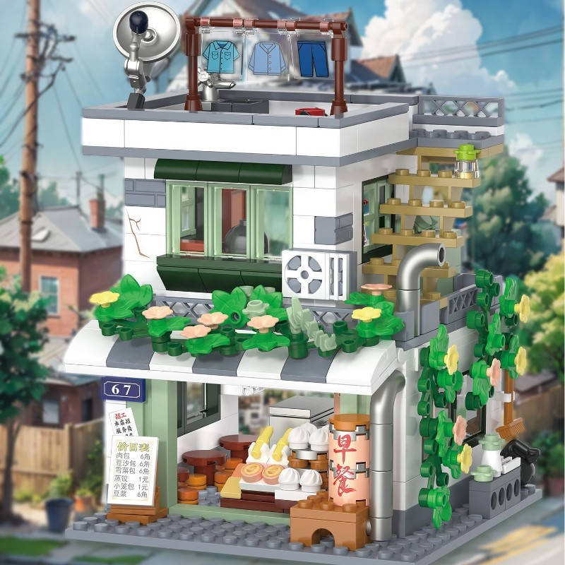 미니 스트리트 빈티지 백화점 빌딩 블록 레트로 옛날 상 - Vintage And Collectible Stores 리뷰 및 가격