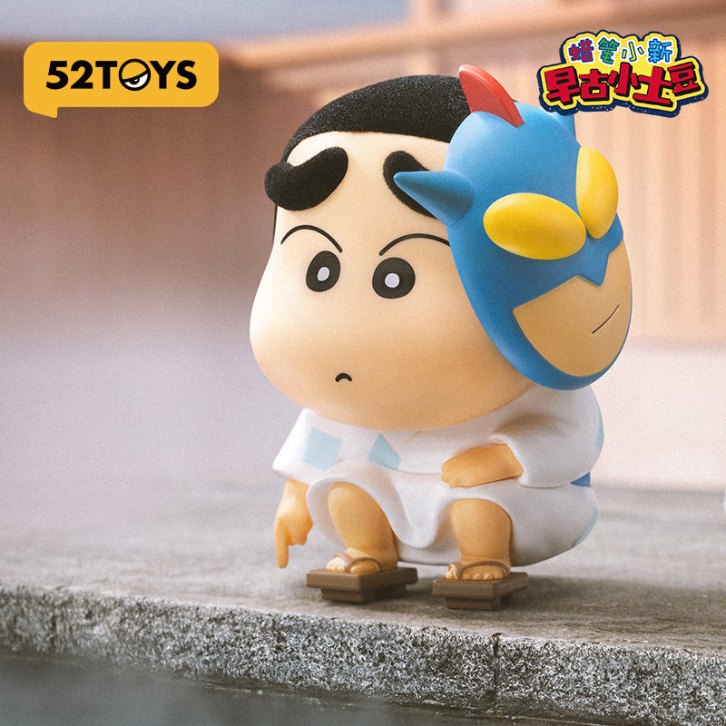 52TOYS 블라인드 박스 크레용 신짱 빈티지 리틀 포 - Small Vintage Collectible Items 리뷰 및 가격