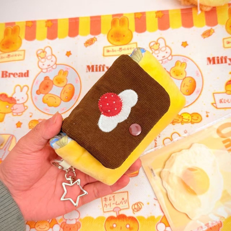 1개 빈티지 플러시 카메라 가방 휴대용 CCD 수납 파 - Small Vintage Collectible Items 리뷰 및 가격