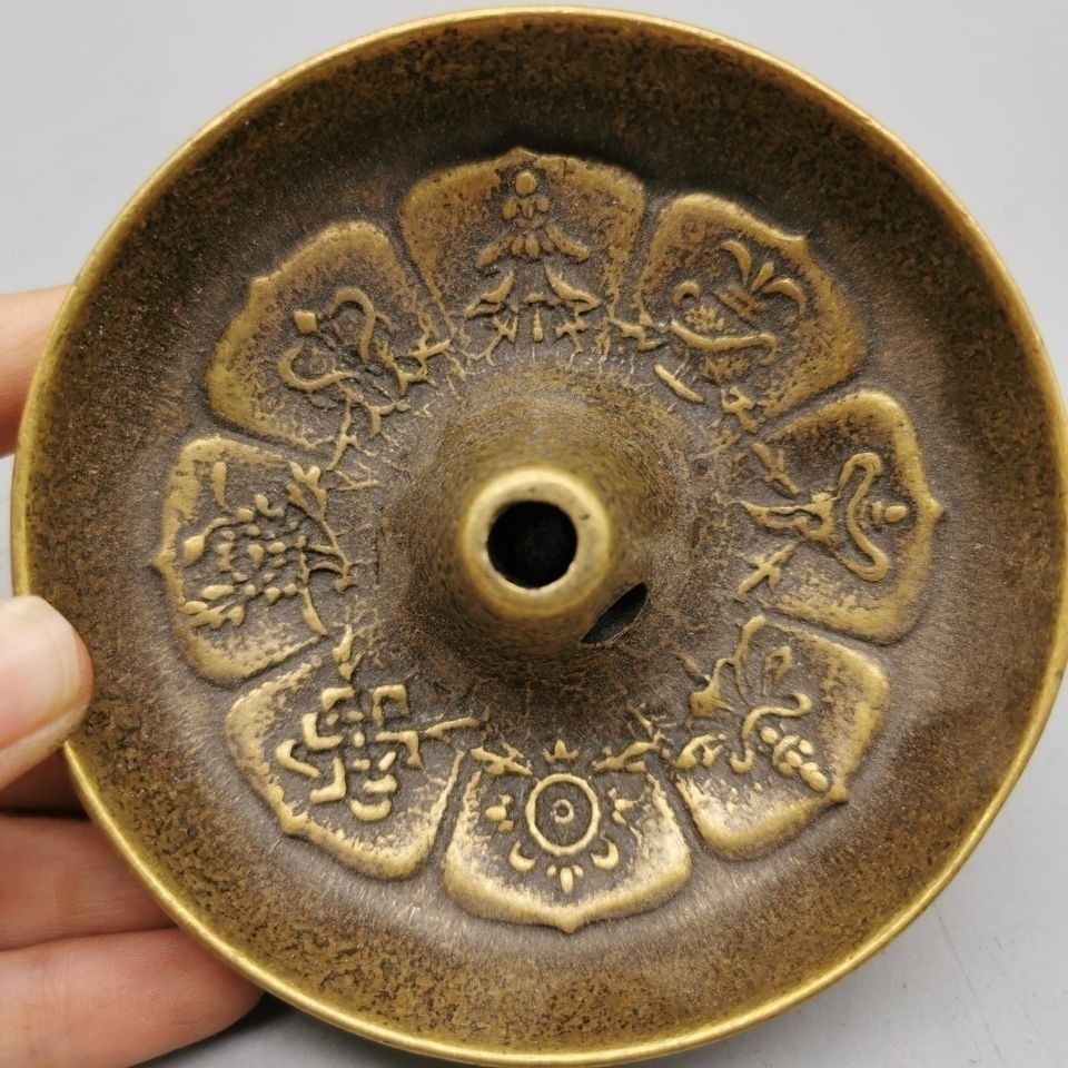 오래된 컬렉션 순수 구리 팔보물 연꽃 빈티지 버터 램프 - Collectible Vintage Lamps 리뷰 및 가격