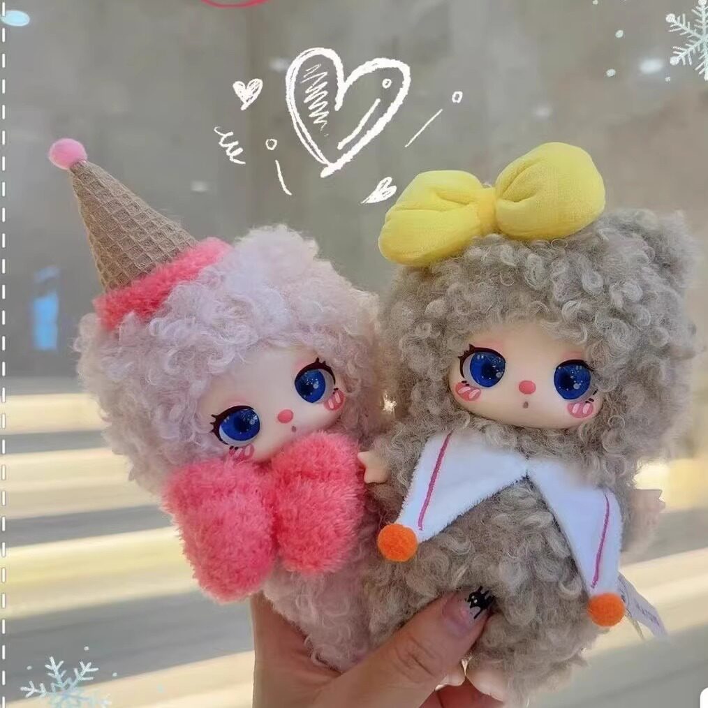 리일라 토이즈 플러시 블라인드 박스 3세대 트렌디 컬렉 - Collectible Collection 리뷰 및 가격